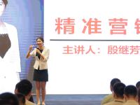 开云体育官网app-运筹帷幄布谋克访决核心使命窍门收获颇丰的简单介绍