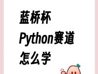 开yun官网-势均力敌，谁将在比赛中脱颖而出？