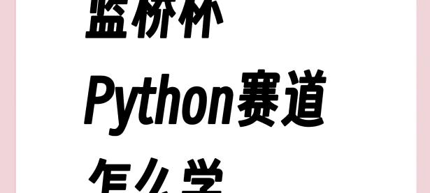 开yun官网-势均力敌，谁将在比赛中脱颖而出？