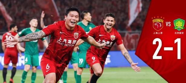 开云体育登录-关于北京国安豪取连胜，排名榜首势不可挡的信息