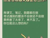 开云体育官网-莱比锡疲态尽显，走出低谷需新起点的简单介绍