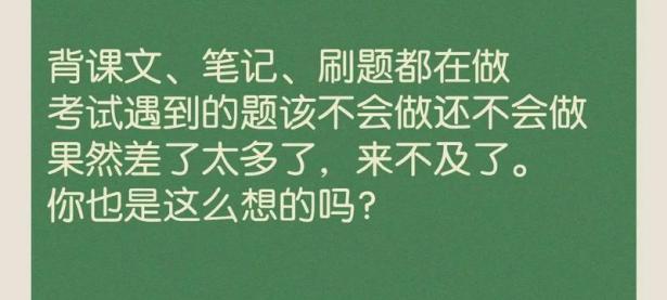 开云体育官网-莱比锡疲态尽显，走出低谷需新起点的简单介绍