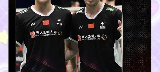 开云体育在线官网-亚洲球队备战国际赛，目标夺冠喜讯的简单介绍
