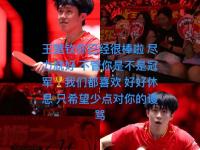 开云app-人队实力突出，球员发挥出色赢得关键战役