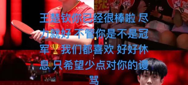 开云app-人队实力突出，球员发挥出色赢得关键战役