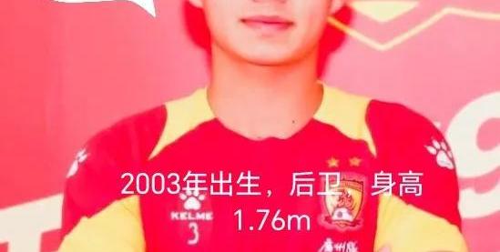 开云体育官网-关于广州队员表现抢眼，力争实现逆转！的信息