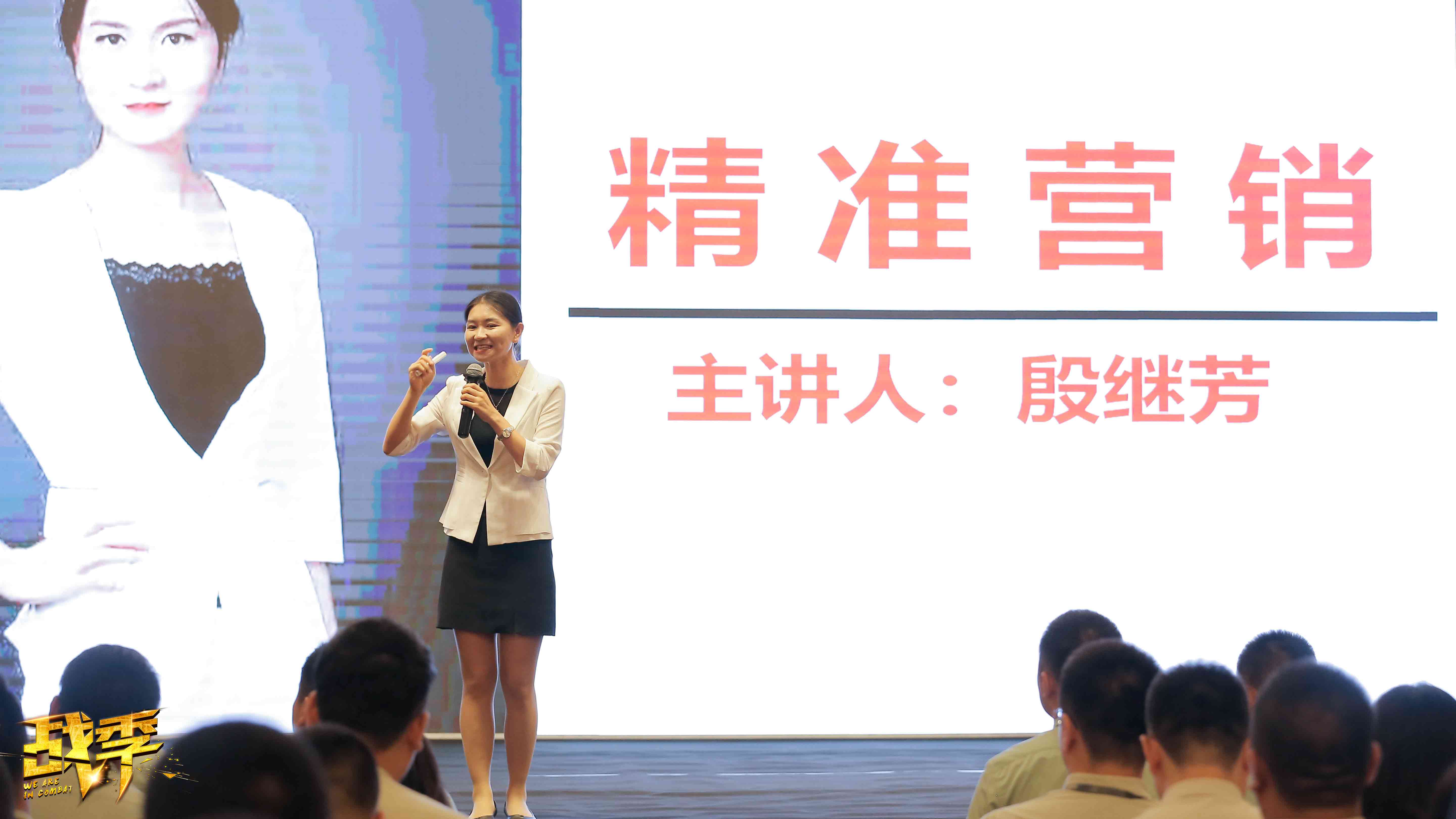 运筹帷幄布谋克访决核心使命窍门收获颇丰的简单介绍