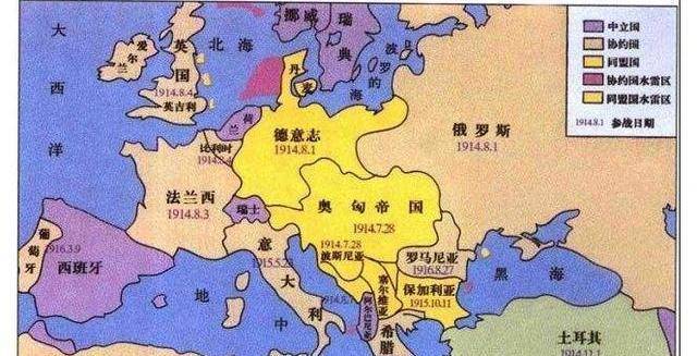 匈牙利不敌克罗地亚，止步不前